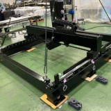 密閉流路用トラバース装置の設計と納入